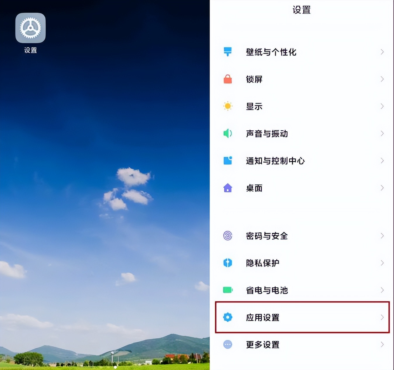 微信“小号”开放注册,“双号双待”应该怎么用,电脑如何双开?