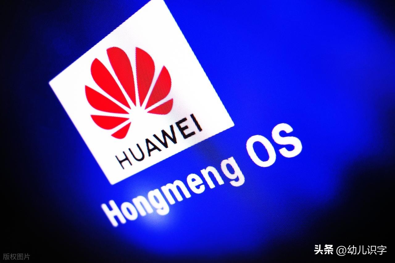 微信小程序使用指南