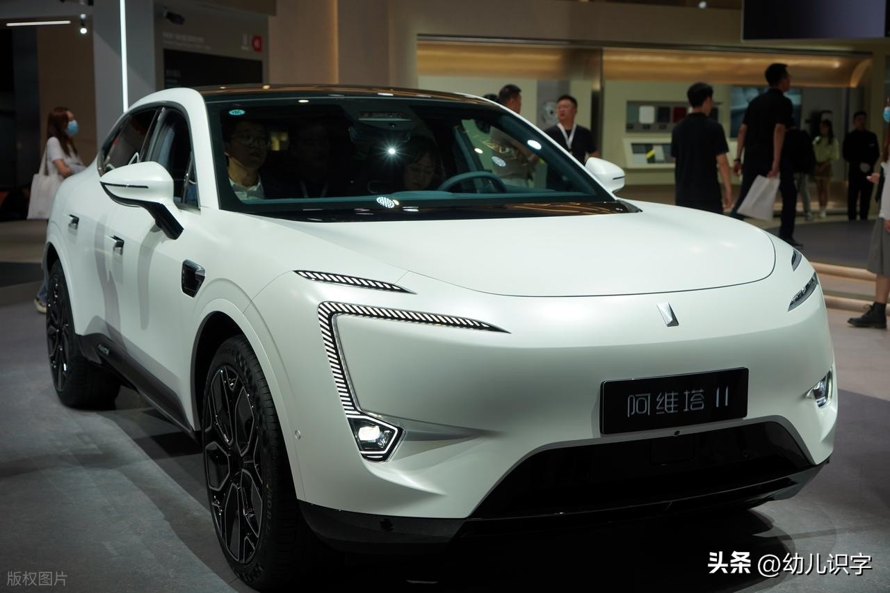 微信小程序使用指南