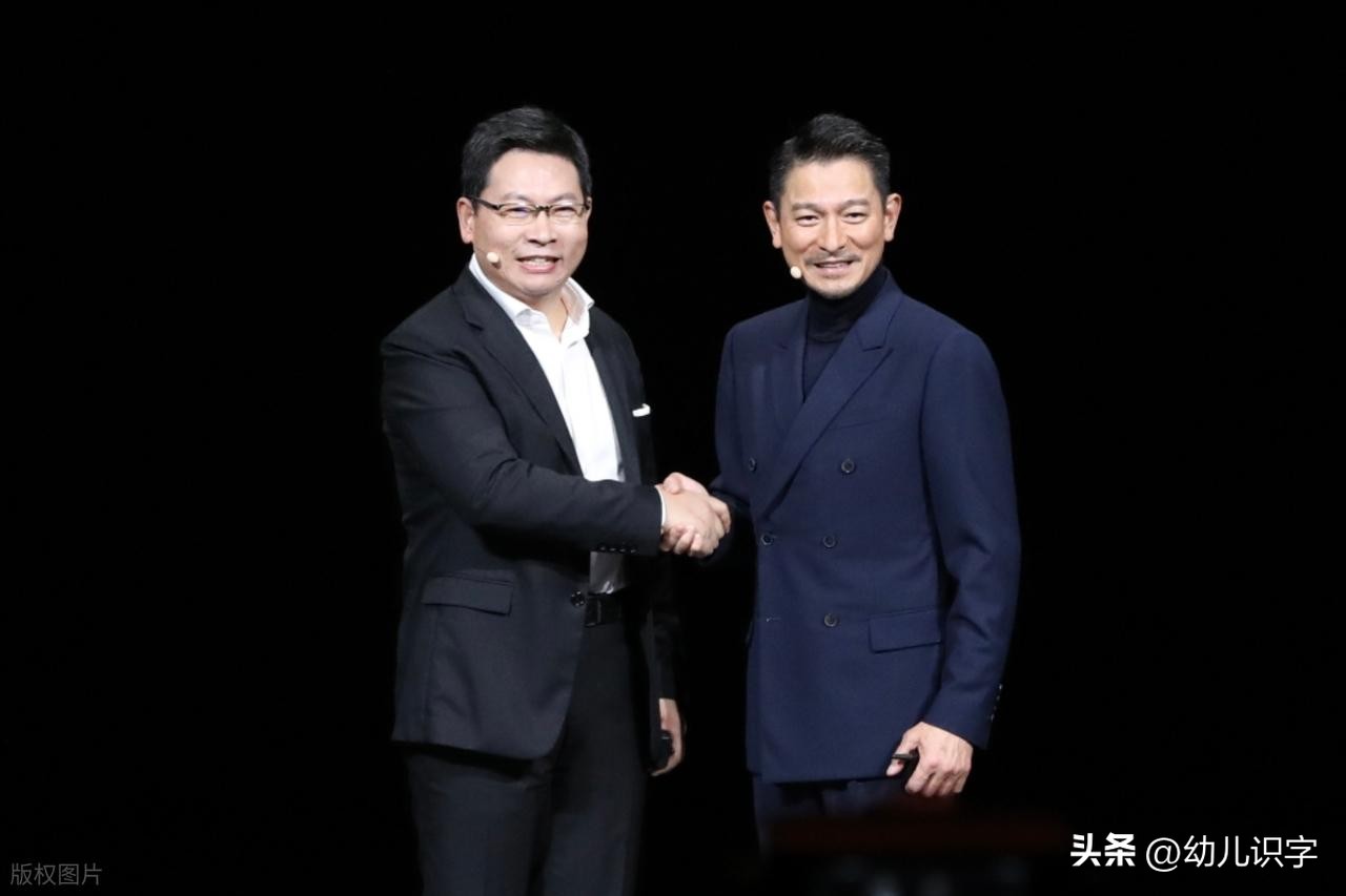 微信小程序使用指南