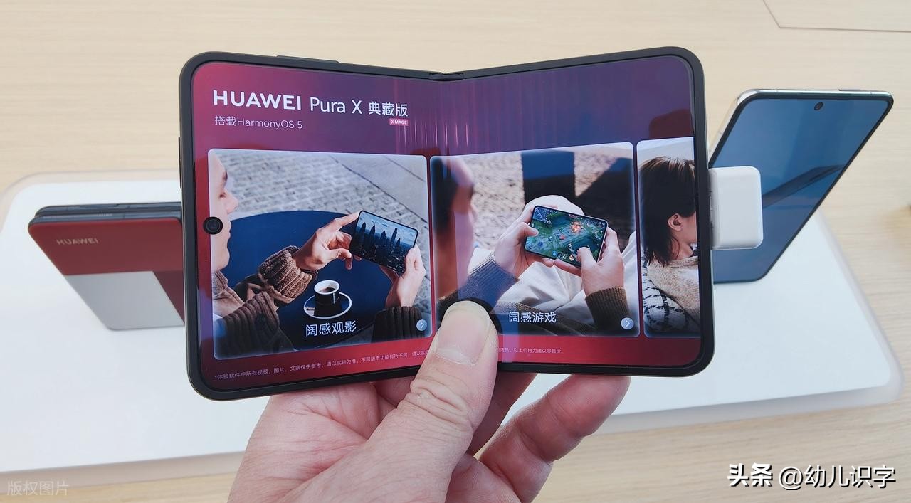 微信小程序使用指南