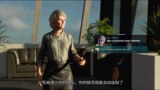 《看门狗：军团》正式上线 腾讯加速器限免加速助力骇入