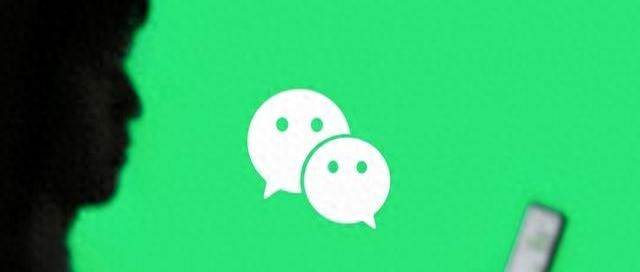 如何解除对微信小程序的授权