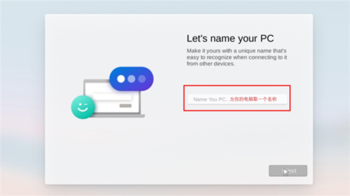 手机win10模拟器2025汉化版