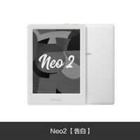 纯干货，墨水屏阅读器怎么选？一篇说清，看完不迷路！无广告