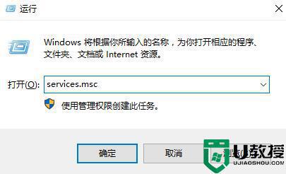 我的win10没有蓝牙开关怎么办 win10设置里没有蓝牙开关如何恢复