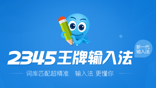 如何用计算机打出表情包,电脑的输入法怎么打出emoji表情？好玩又有趣的emoji输入