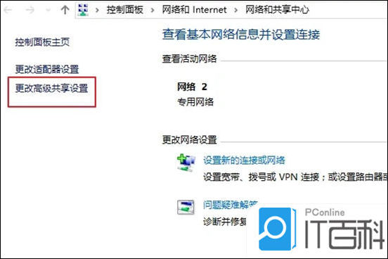 win10怎么共享打印机 打印机共享到另一台电脑方法【详解】