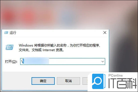 win10怎么共享打印机 打印机共享到另一台电脑方法【详解】