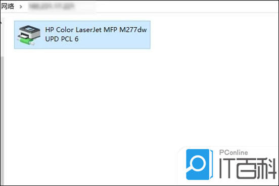 win10怎么共享打印机 打印机共享到另一台电脑方法【详解】