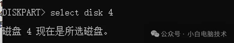 U盘无法正常格式化？教你一个强力的办法