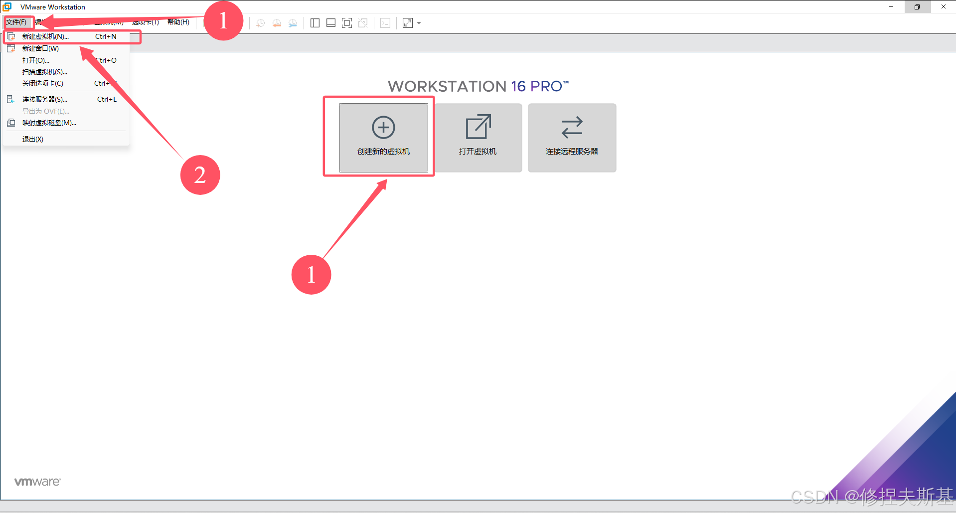 Win10镜像（官方正版）下载及虚拟机配置（保姆级教程，全网最详细）