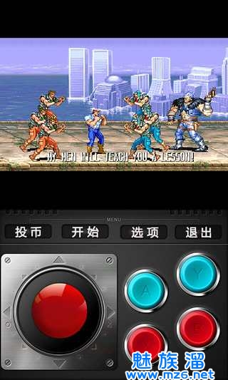 小鸡模拟器安卓版