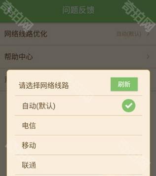 多玩我的世界盒子旧版本