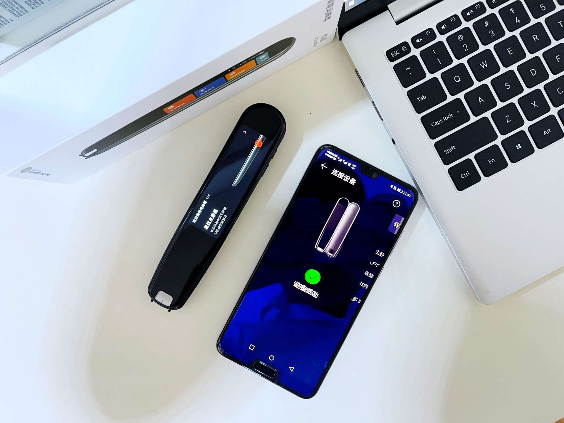 有道智能词典笔｜有了它，妈妈再也不用担心我的学习了