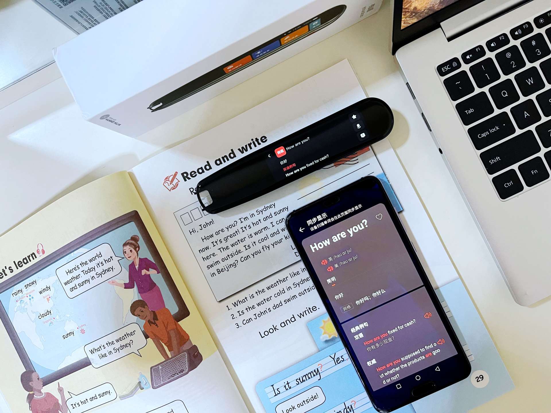 有道智能词典笔｜有了它，妈妈再也不用担心我的学习了