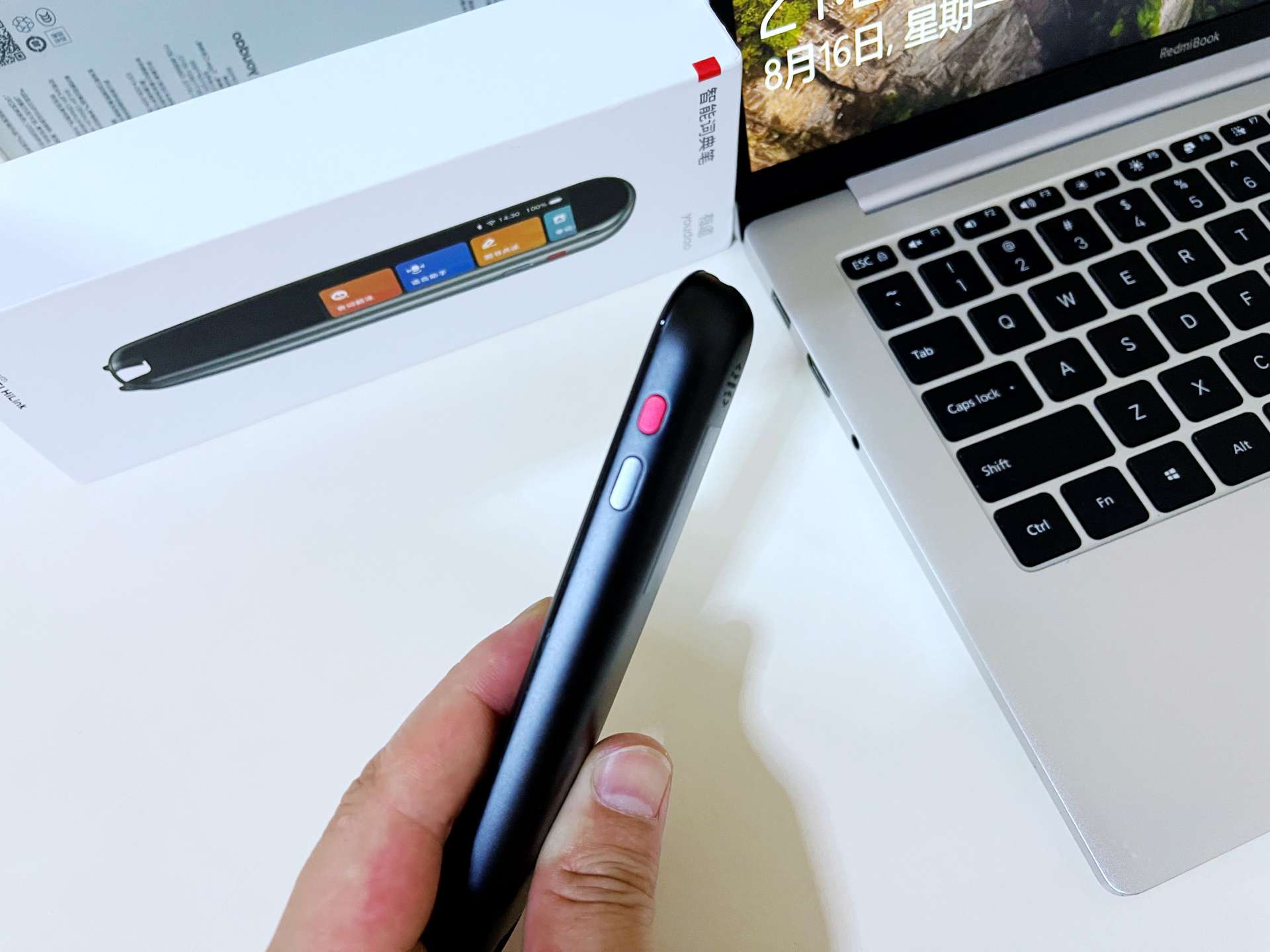 有道智能词典笔｜有了它，妈妈再也不用担心我的学习了