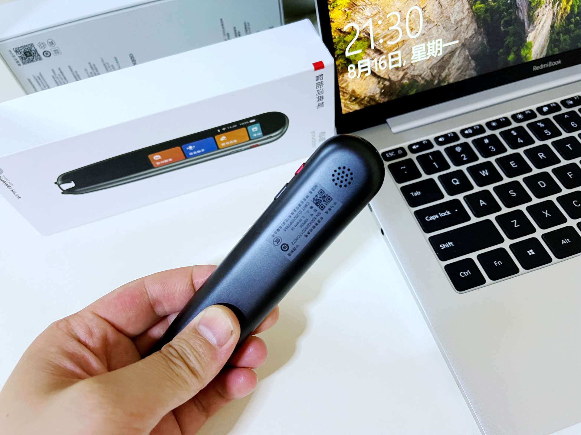 有道智能词典笔｜有了它，妈妈再也不用担心我的学习了