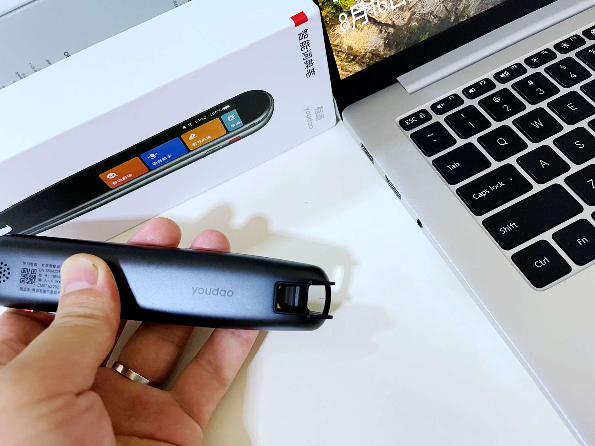 有道智能词典笔｜有了它，妈妈再也不用担心我的学习了