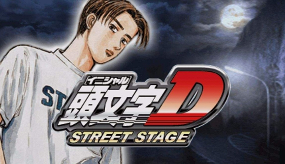 【PSP】头文字D公路传说/情怀填坑通关2021
