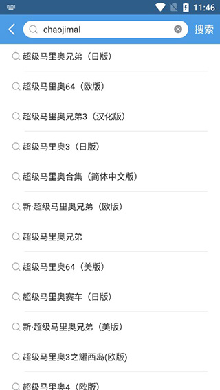 小鸡模拟器2025最新版 v1.9.1安卓版