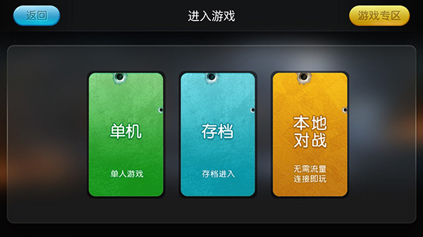 小鸡模拟器2025最新版 v1.9.1安卓版