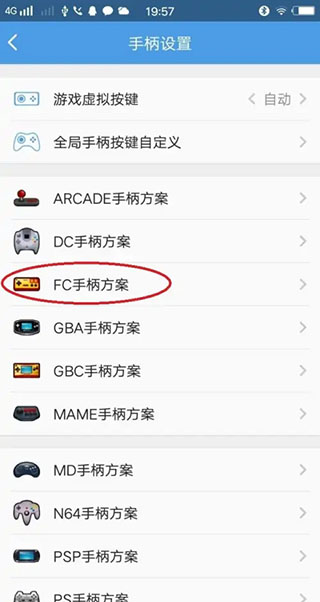 小鸡模拟器2025最新版 v1.9.1安卓版