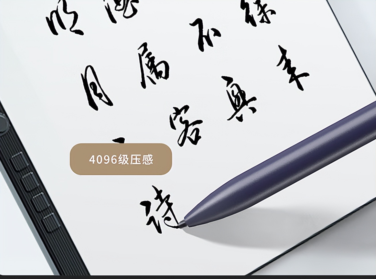 阅读器只用来看书，为什么还有那么多人买？