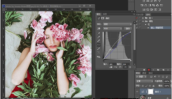Portraiture(PS人像润色滤镜) V2.3.4汉化破解版