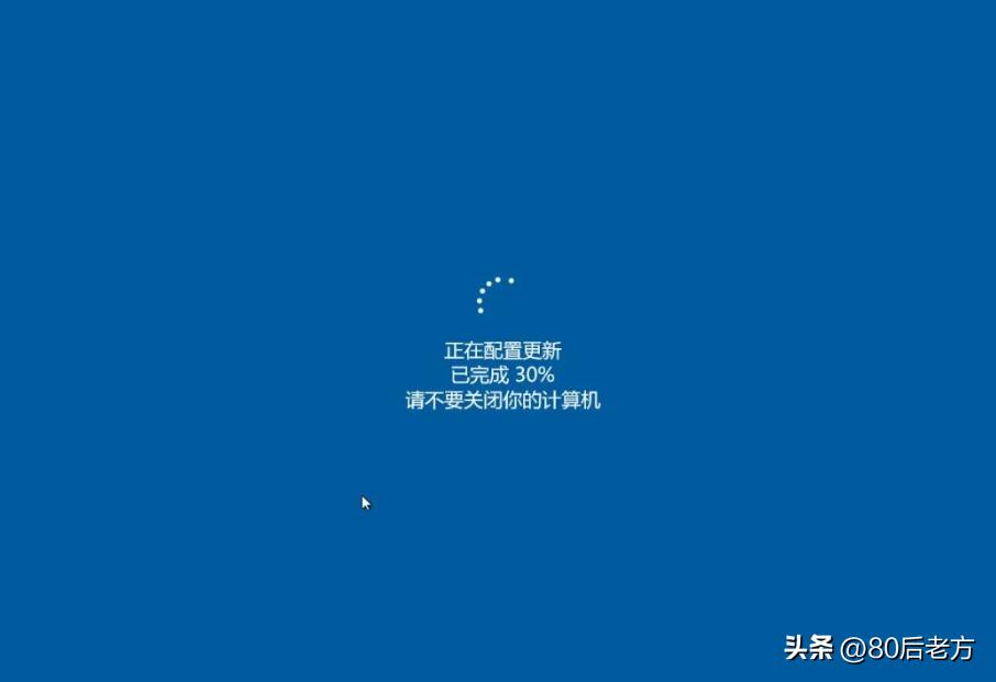 Windows更新该不该关？老司机支招