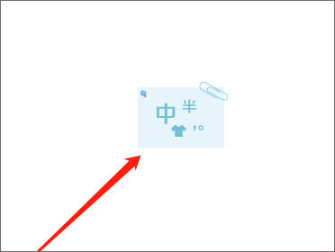 搜狗输入法电脑版