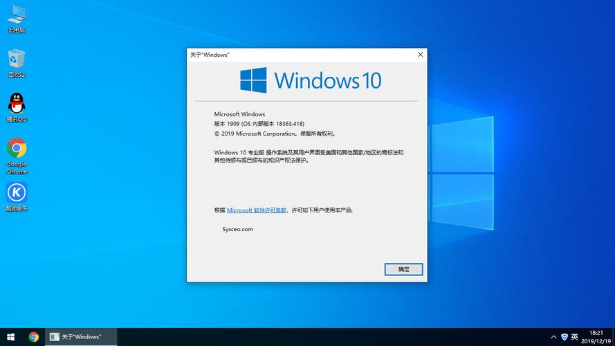 Win1010月停更！14亿设备遇危机，升Win11还是花30美元续命？