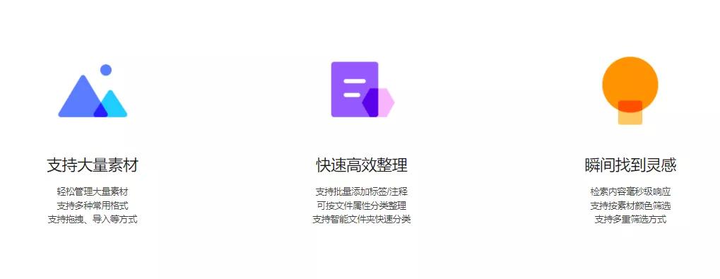 这才叫电脑必装软件,强烈推荐安装