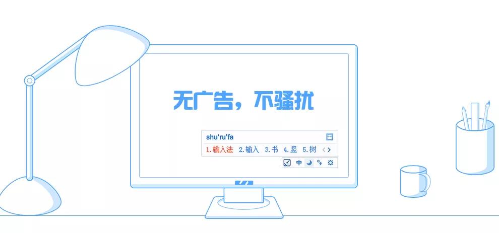 这才叫电脑必装软件,强烈推荐安装