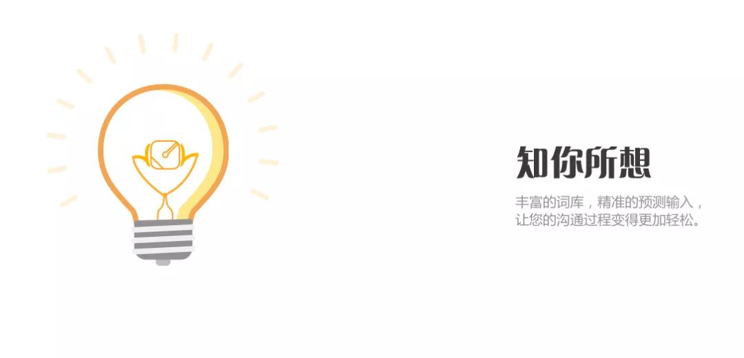 这才叫电脑必装软件,强烈推荐安装