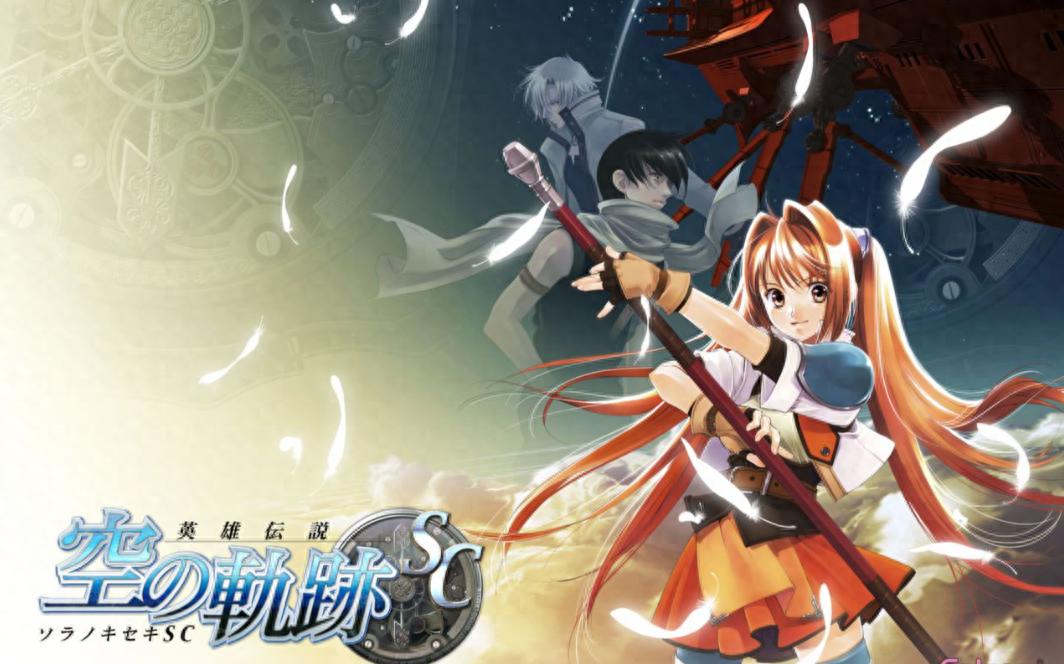 法老控公布SC重制计划，玩家苦等十五年，新作开发进度如何?