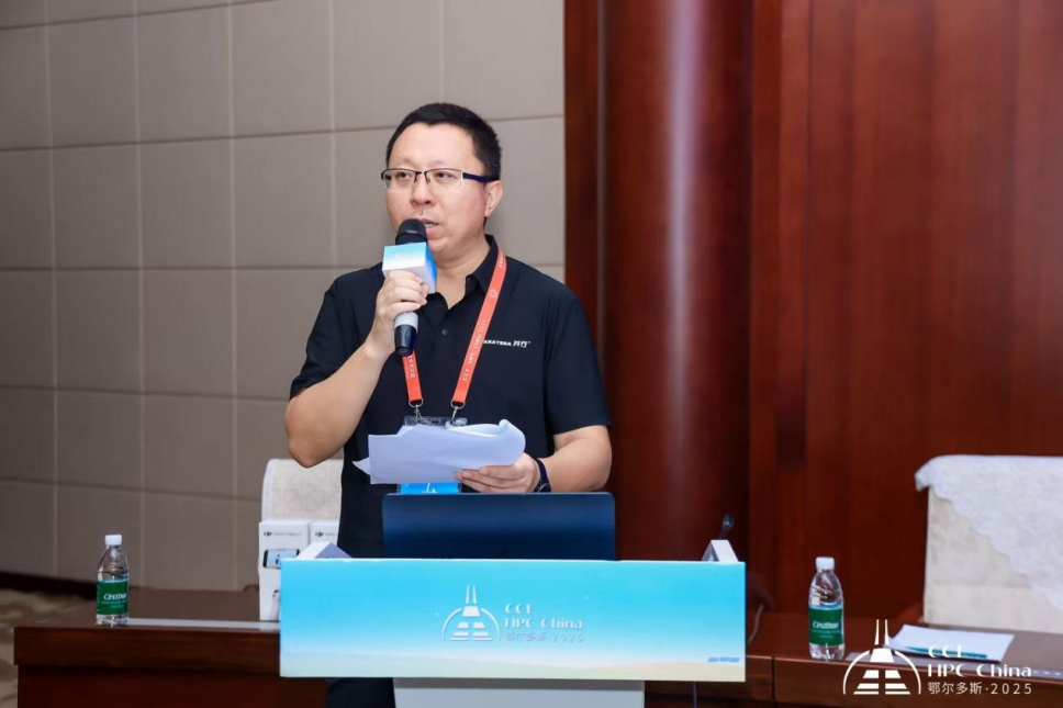 国产工业软件发展论坛:AI赋能与资本驱动下的产业突围之路