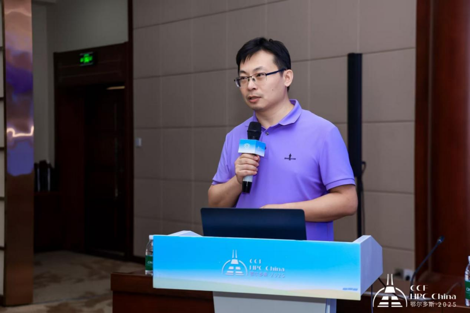 国产工业软件发展论坛:AI赋能与资本驱动下的产业突围之路