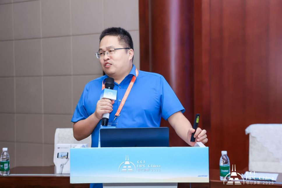 国产工业软件发展论坛:AI赋能与资本驱动下的产业突围之路