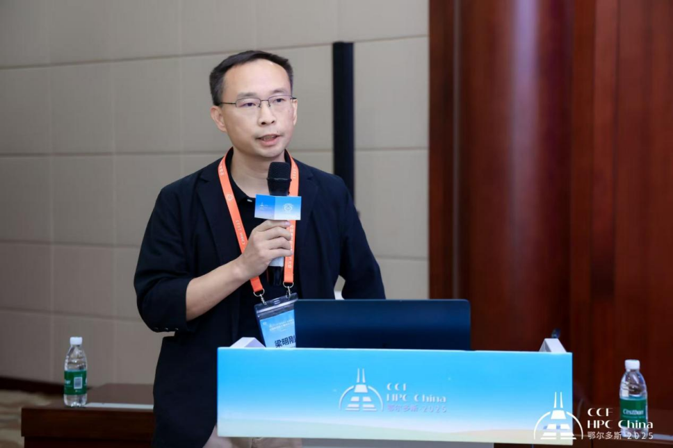 国产工业软件发展论坛:AI赋能与资本驱动下的产业突围之路