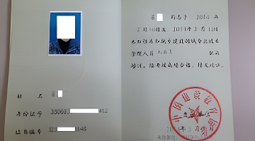 啥?就因为我手机输入法用9键!就被吐槽活在“按键时代”