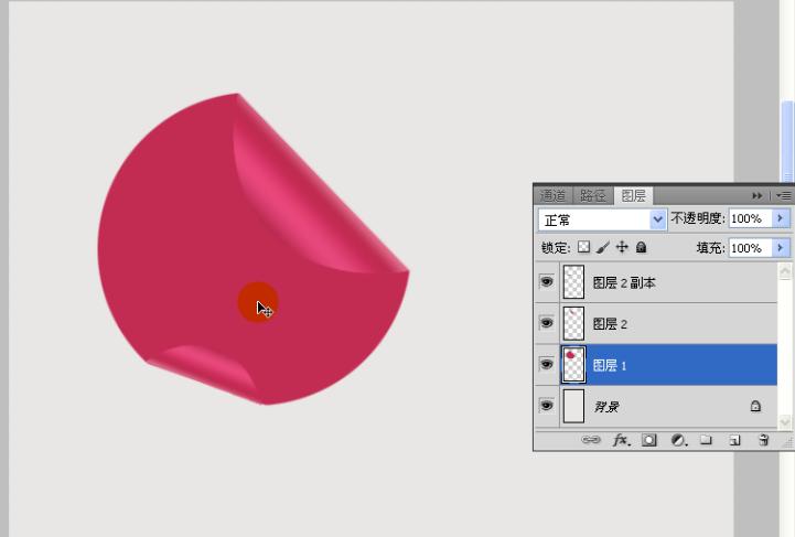 Photoshop CS6 个性名片设计