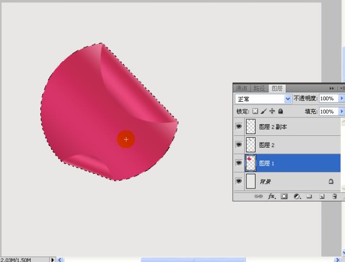 Photoshop CS6 个性名片设计