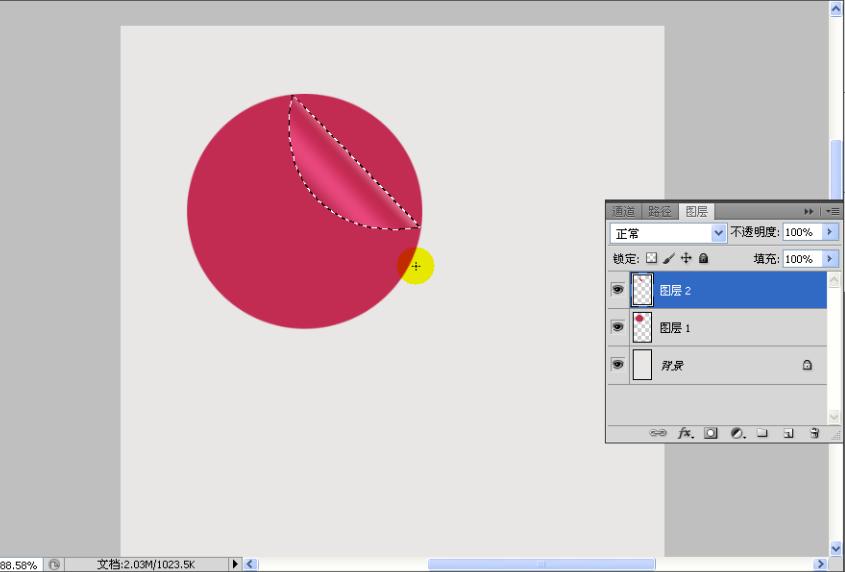 Photoshop CS6 个性名片设计