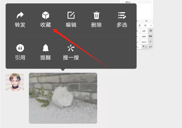 原来微信可以保存手机照片、视频和文件，还不占用空间，真的很实用