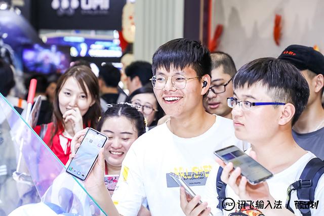 讯飞输入法×颜计划升级 ChinaJoy现场发布A.I.造星计划