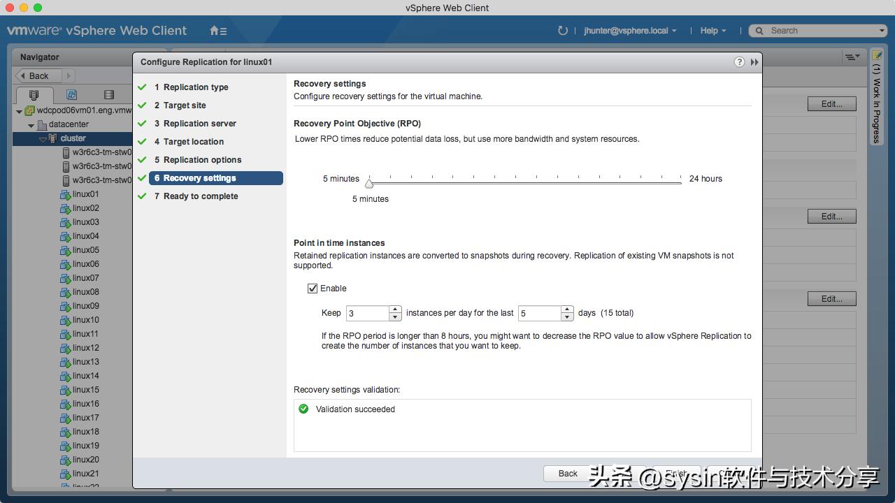 VMware vSphere Replication 9.0 发布 - 虚拟机复制和数据保护