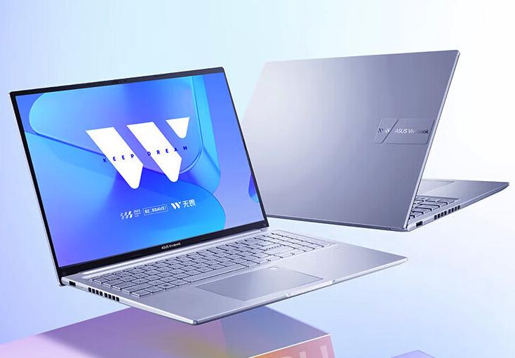 什么品牌笔记本电脑好?5000元以内笔记本电脑性价比排名