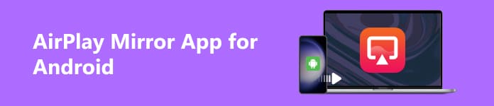深入了解 Android 和 iPhone 的 AirPlay 屏幕镜像