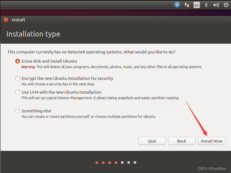 (小白全过程记录)Ubuntu-14.04.5虚拟机安装